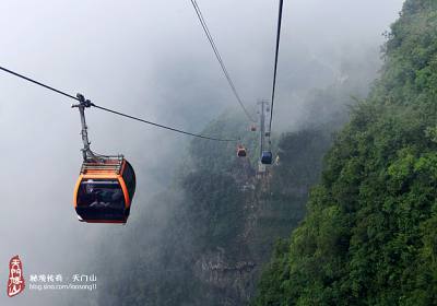 乘世界之最的索道，覽張家界之美景，驚心動魄”天門山游記